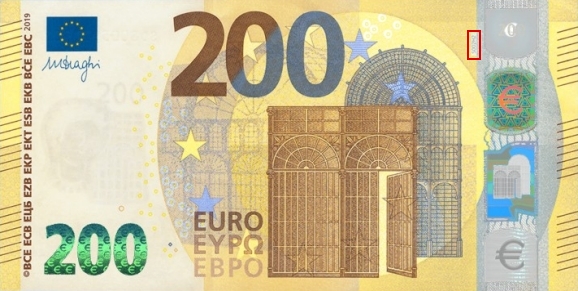 Emplacement du code court sur le billet 200 euro